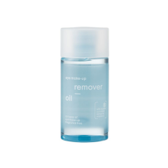 Waterproof makeup remover oil for eyes